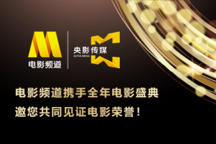 色网在线免费观看